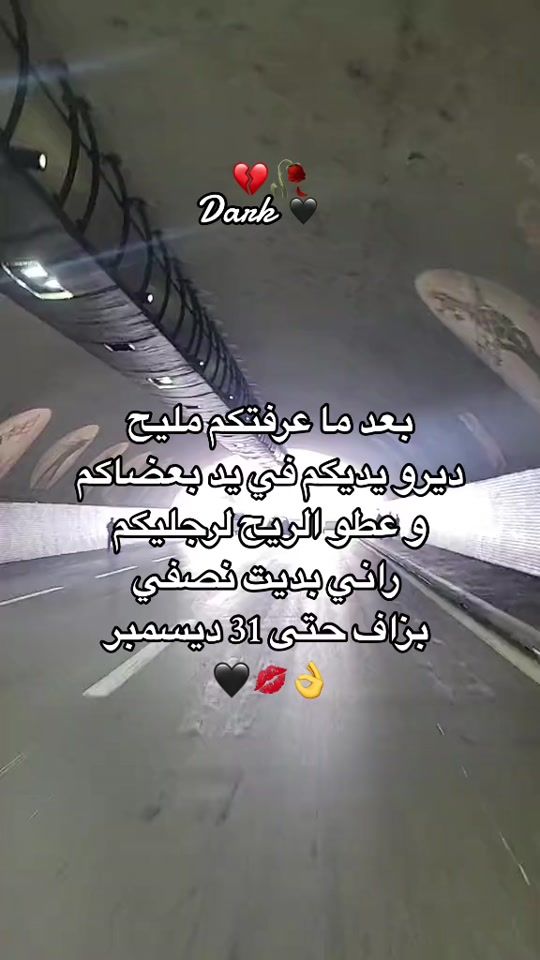 TikTok video thumbnail by dark213dz