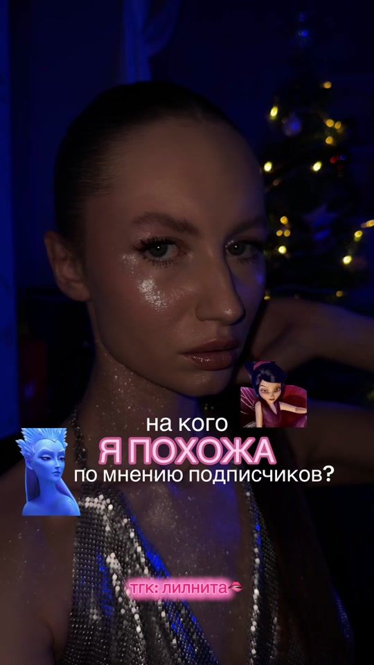 TikTok video thumbnail by lilniita