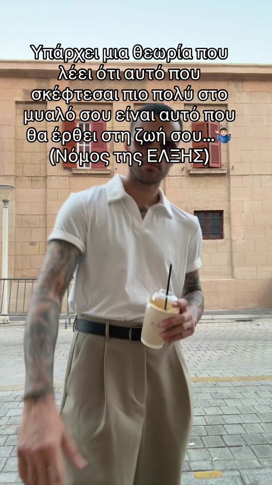 TikTok video thumbnail by chr1s.dm