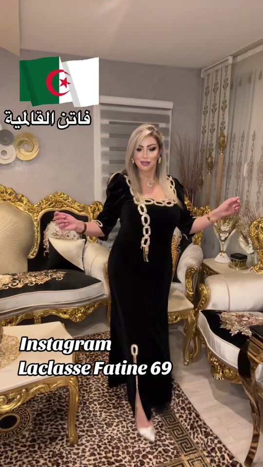 TikTok video thumbnail by laclasse.fatine69