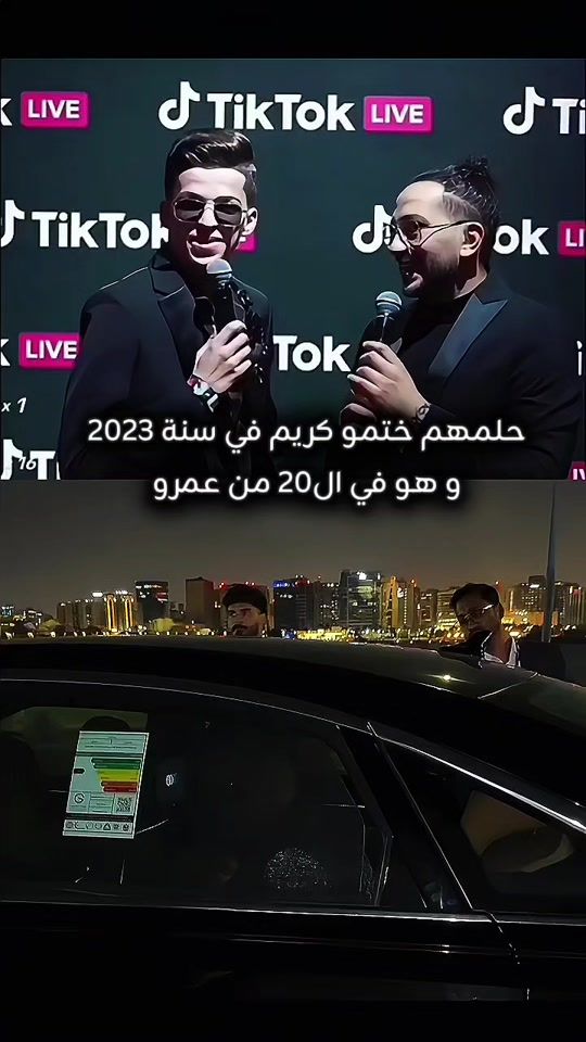 TikTok video thumbnail by simo_rnb