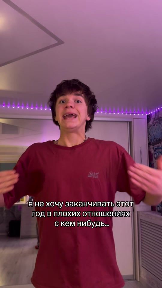 TikTok video thumbnail by romeo_distoryyy