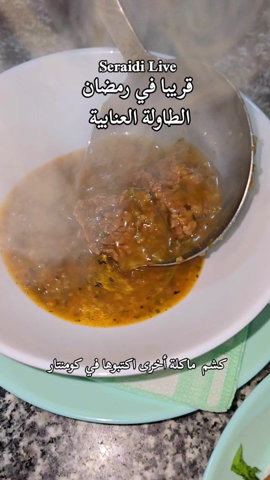 TikTok video thumbnail by seraidi.live.z