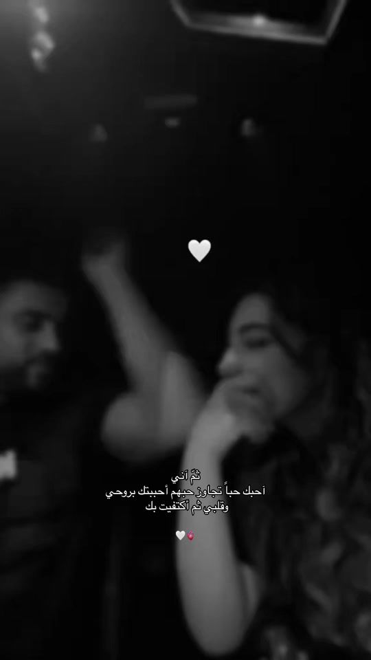 TikTok video thumbnail by my.94b