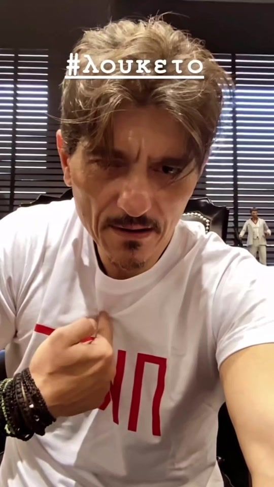 TikTok video thumbnail by greg_vamvakousis