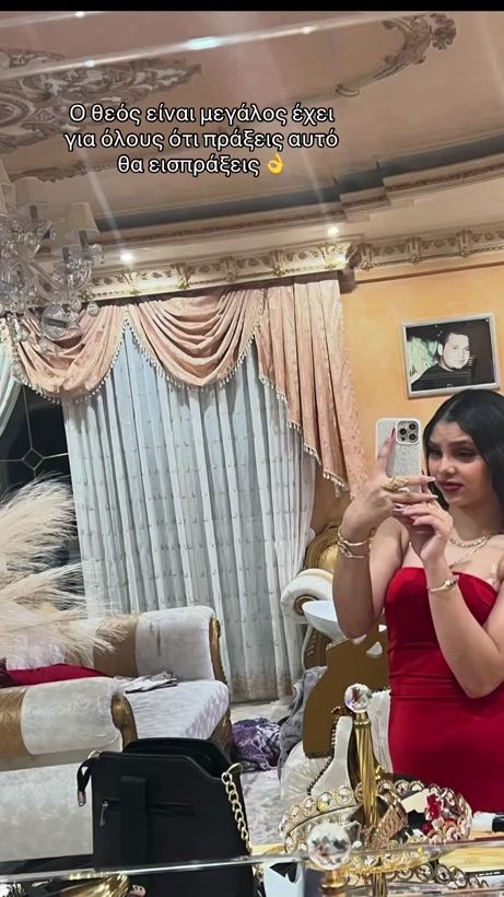 TikTok video thumbnail by ___.elinaki.__