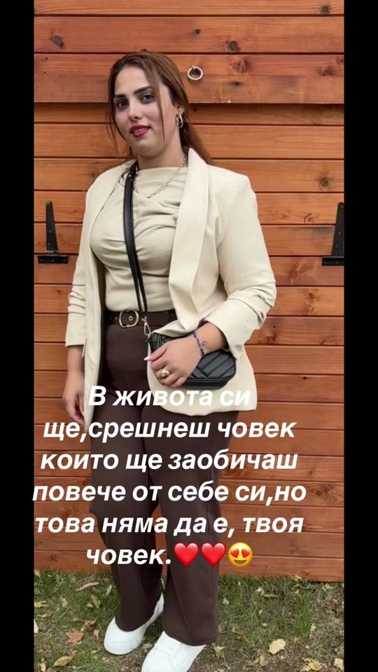 TikTok video thumbnail by nedka_ivanova03