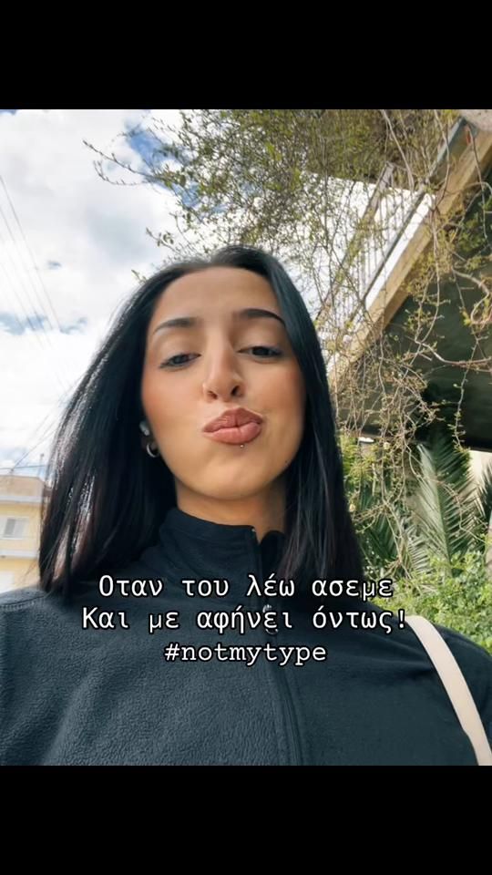 TikTok video thumbnail by anastasiagrl