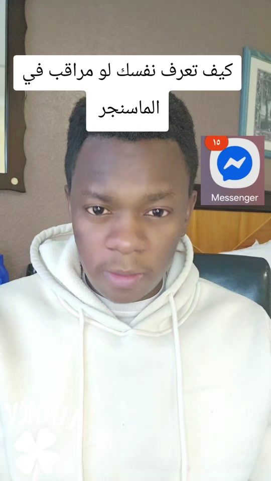 TikTok video thumbnail by .eazy34