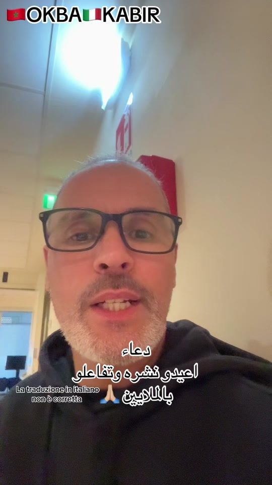 TikTok video thumbnail by kabir.okba