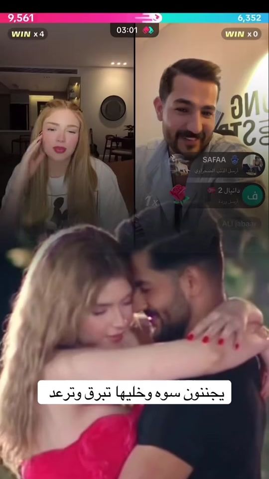TikTok video thumbnail by stories9290