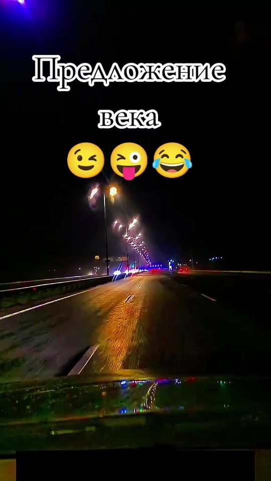 TikTok video thumbnail by prosto...j...47