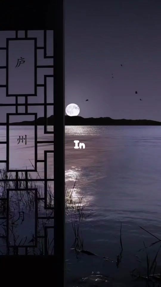 TikTok video thumbnail by gahmoh21