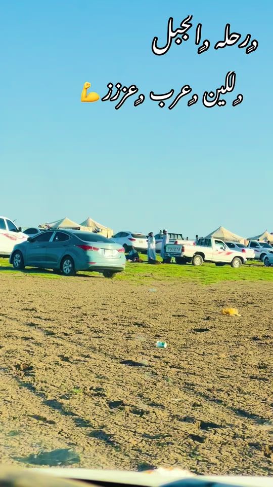TikTok video thumbnail by saif999ku