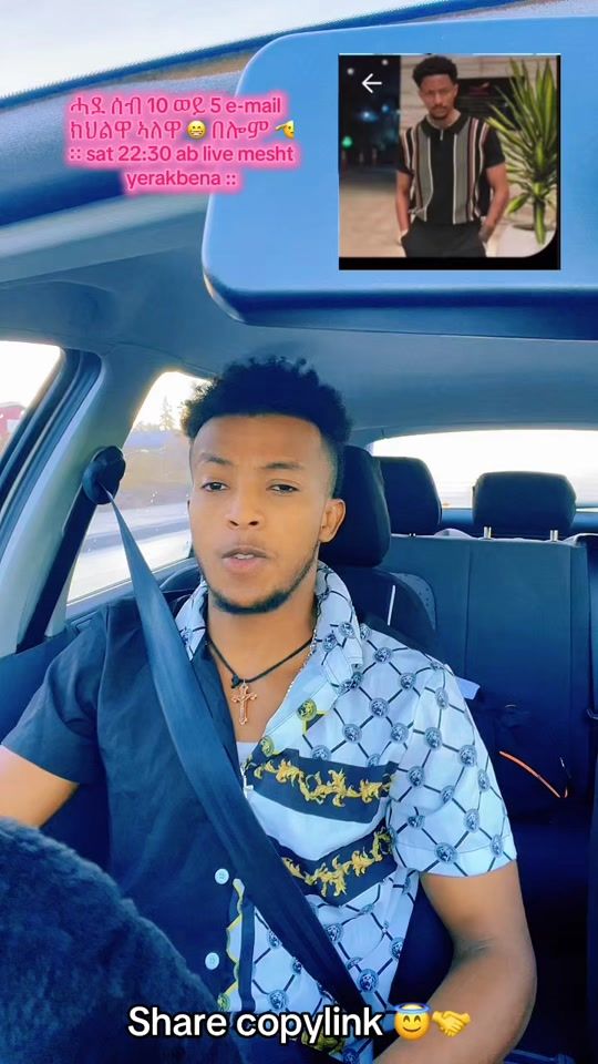 TikTok video thumbnail by filwaihagrawi