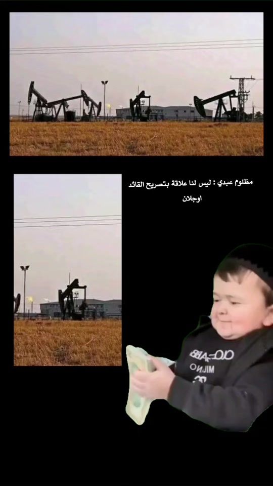 TikTok video thumbnail by qsd.ypg