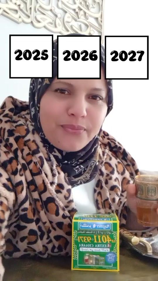 TikTok video thumbnail by asmae..espana..2