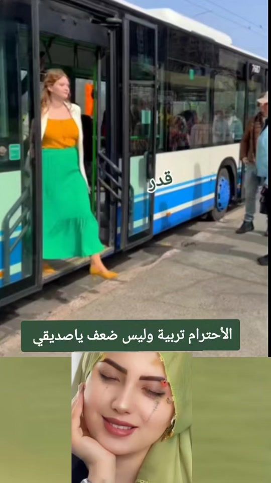 TikTok video thumbnail by helin_taj_99