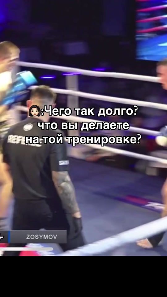 TikTok video thumbnail by alexzosymov