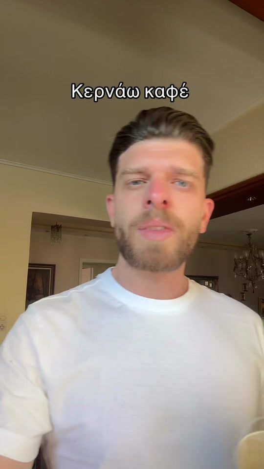 TikTok video thumbnail by g__will