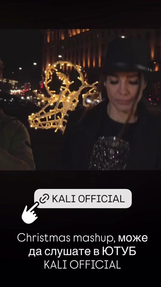 TikTok video thumbnail by kaly_music_official