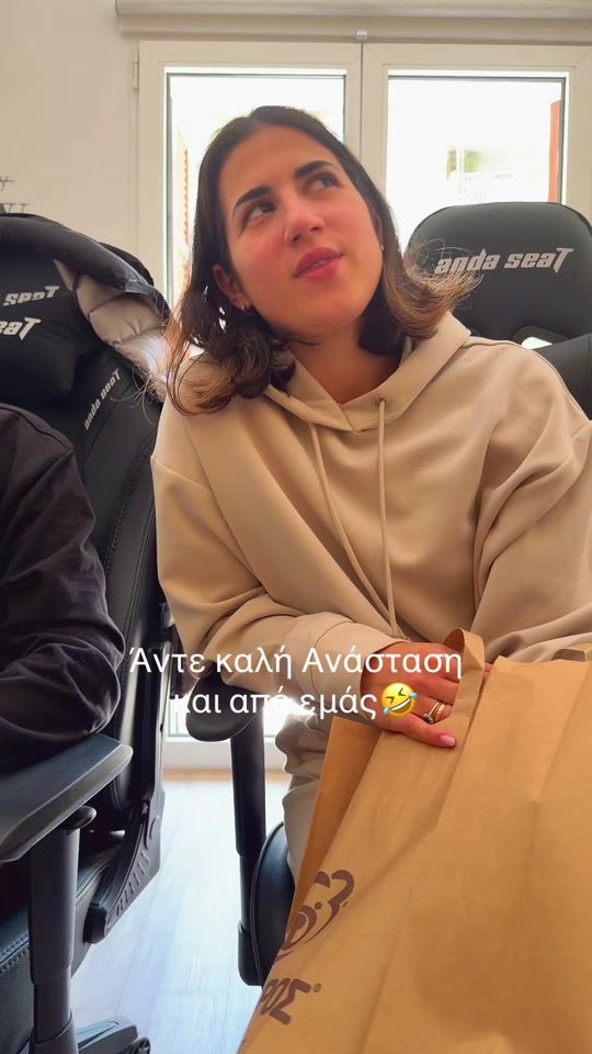 TikTok video thumbnail by christinachrysafi