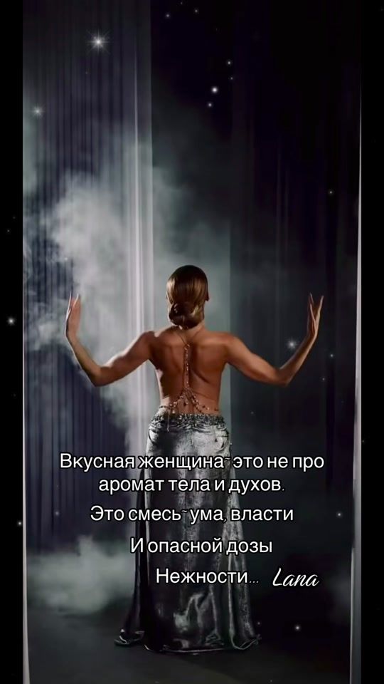TikTok video thumbnail by 2308lana