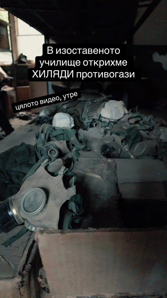 TikTok video thumbnail by theabandonedcrew