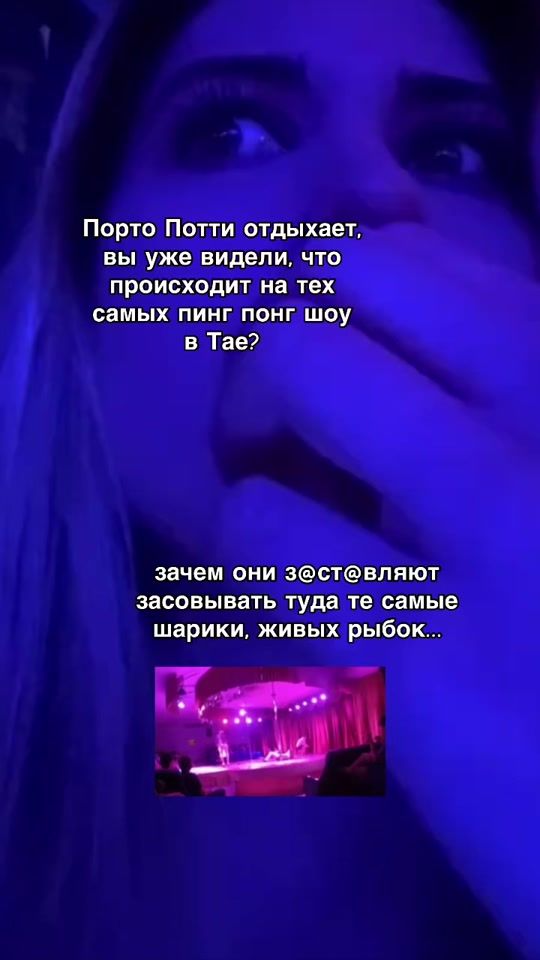 TikTok video thumbnail by kirochka_yaa