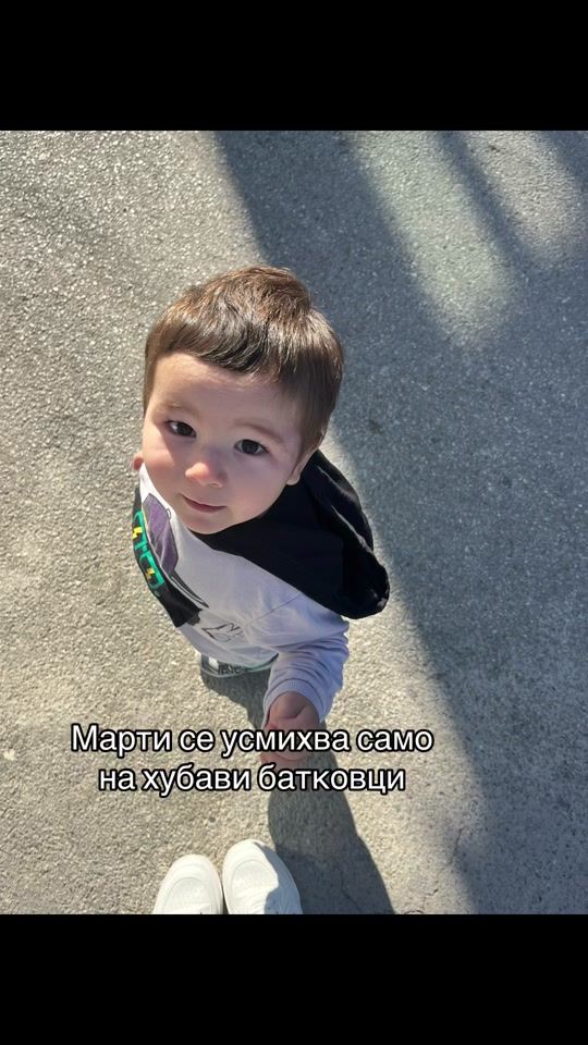 TikTok video thumbnail by v.georgieva999