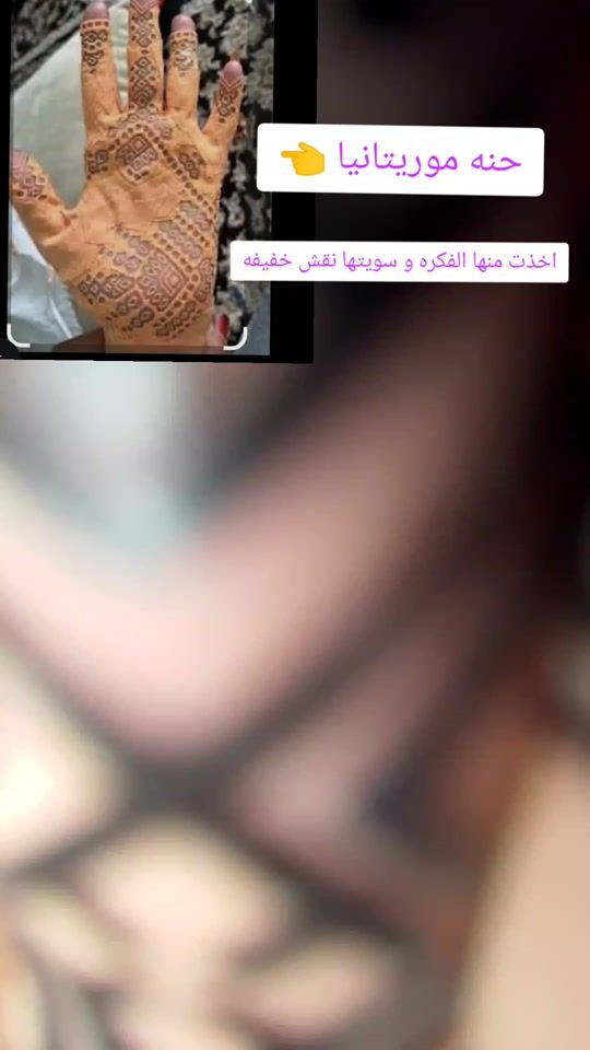 TikTok video thumbnail by mariemmaryoma676