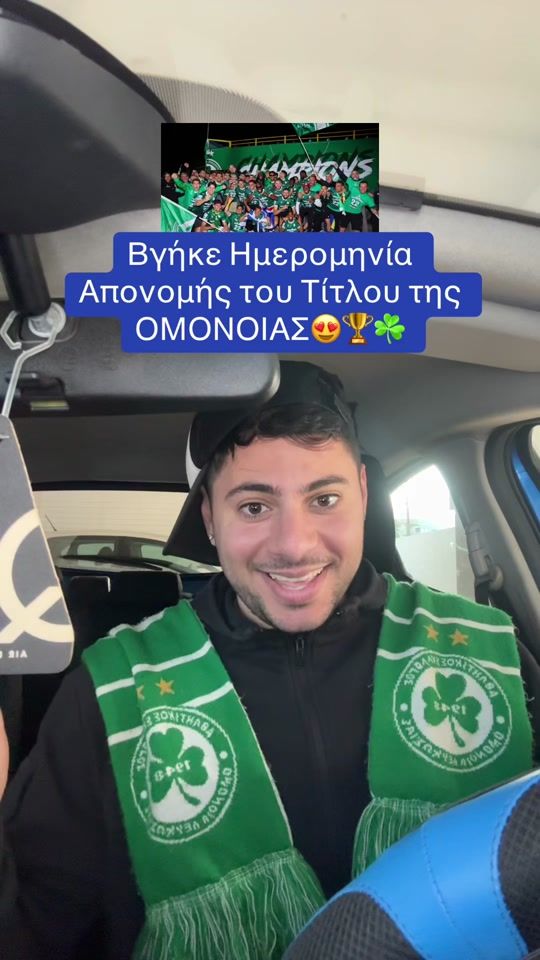 TikTok video thumbnail by adamos_kyr