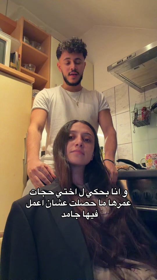 TikTok video thumbnail by yassienkhaledd