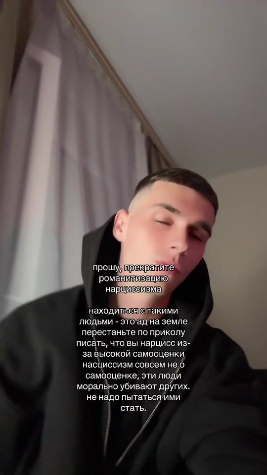 TikTok video thumbnail by rubbe8