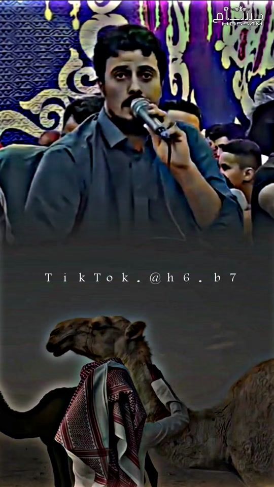 TikTok video thumbnail by h6.b7