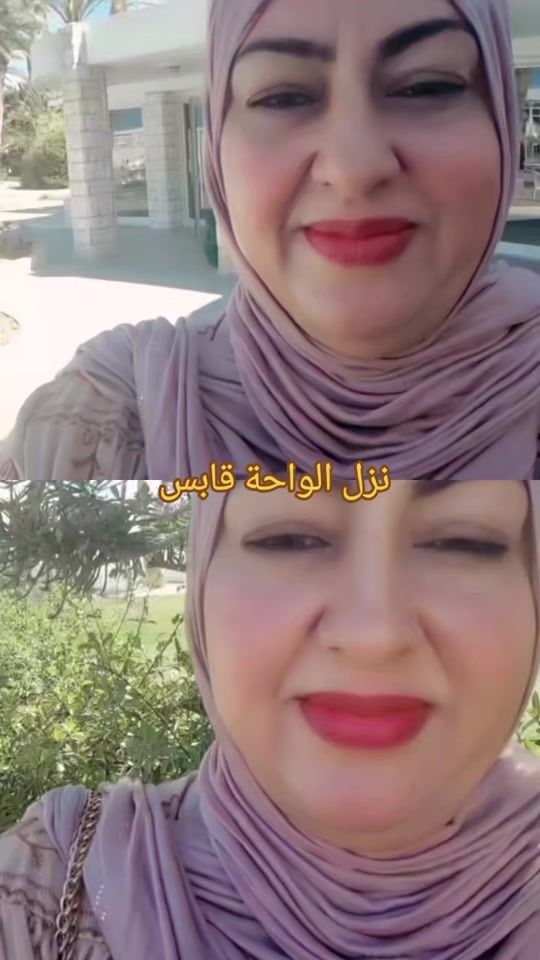 TikTok video thumbnail by kahdijakahdouja
