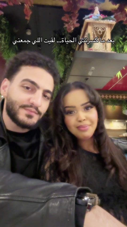 TikTok video thumbnail by sofiaibrahim1