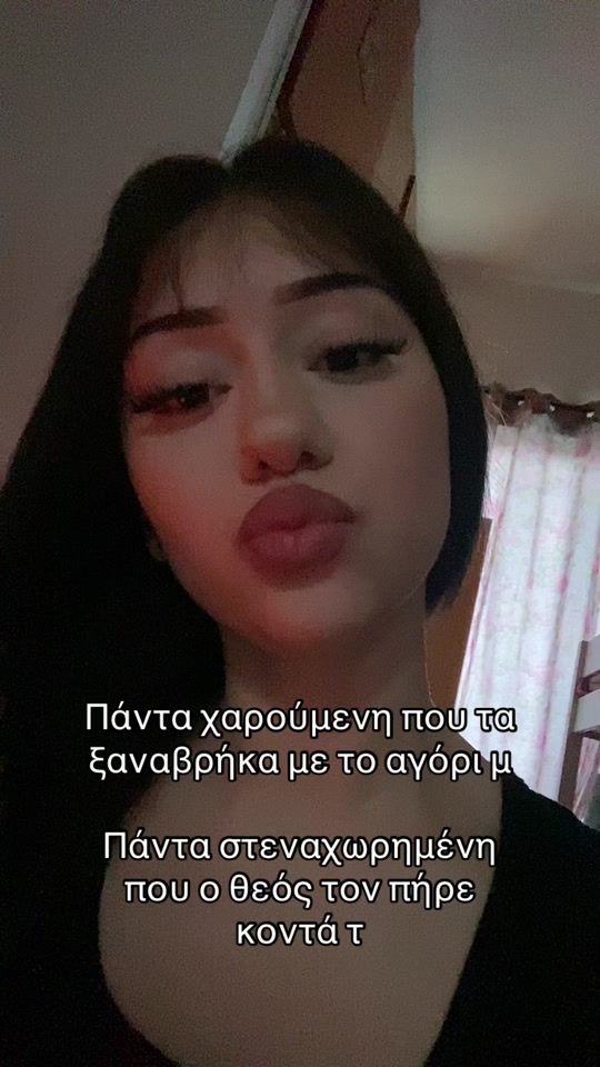 TikTok video thumbnail by _.rapoushai._