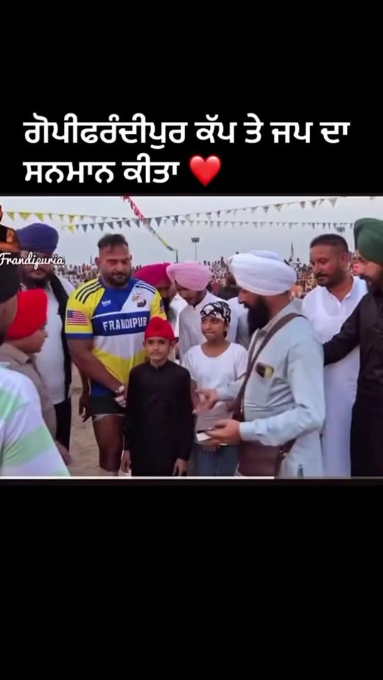 TikTok video thumbnail by kabbadivideos40