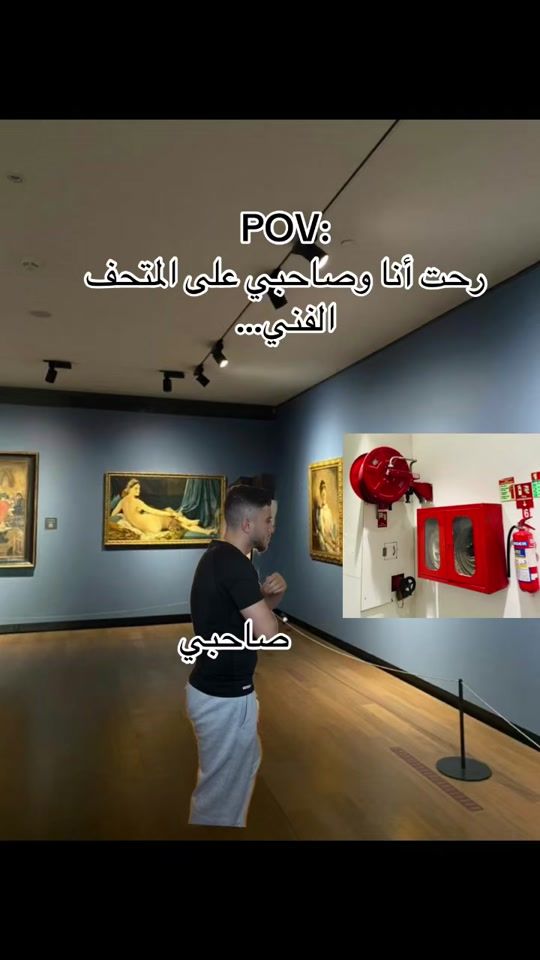 TikTok video thumbnail by kd.467
