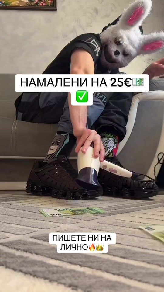 TikTok video thumbnail by 000000.shoes
