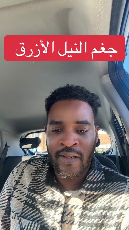 TikTok video thumbnail by bakhiet90
