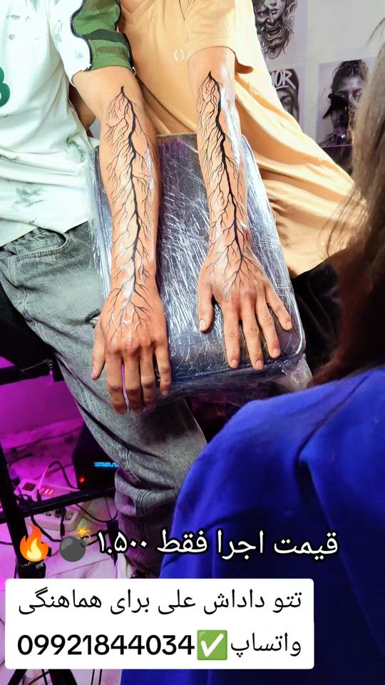 TikTok video thumbnail by tattoali20