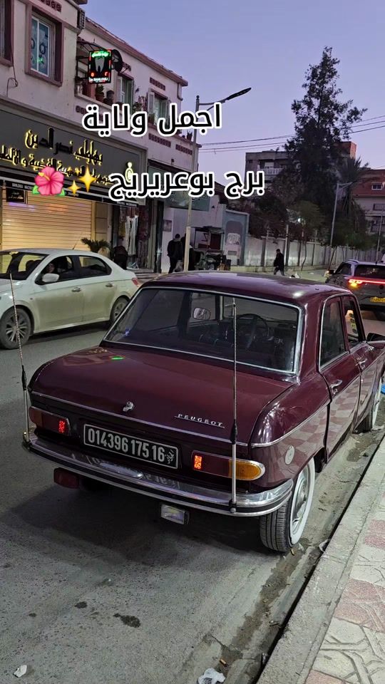 TikTok video thumbnail by top_sac_34