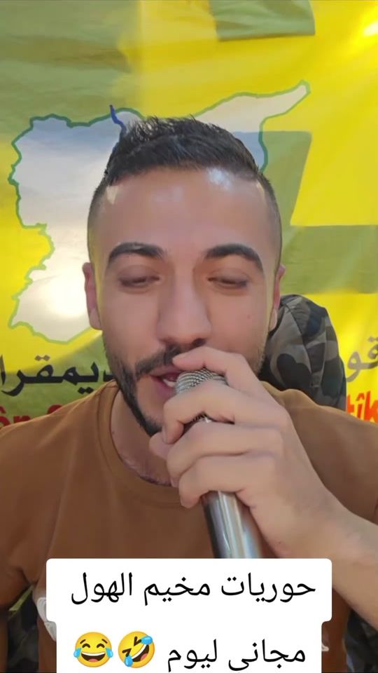 TikTok video thumbnail by jano_afrin_366