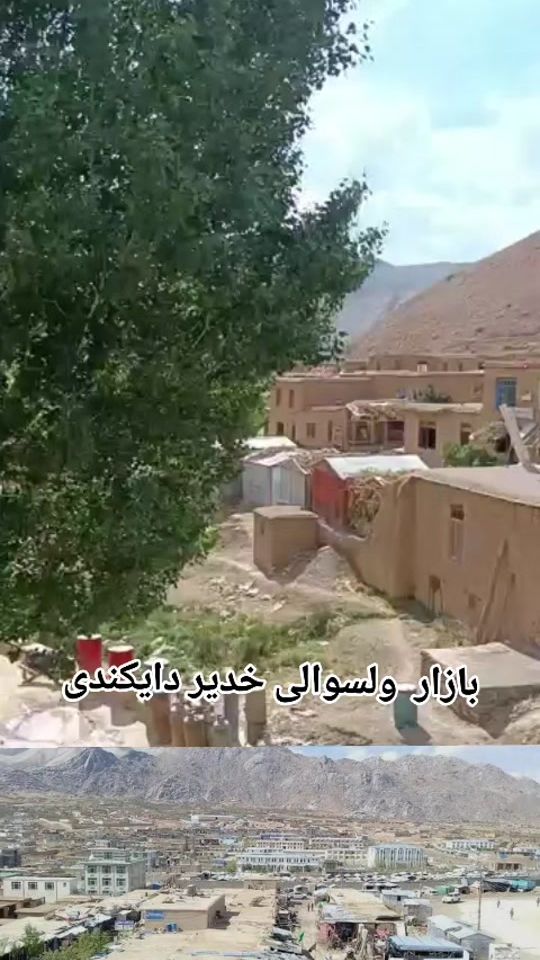 TikTok video thumbnail by golnar_bagheri