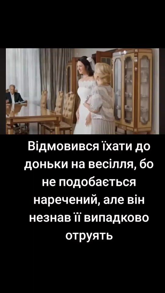 TikTok video thumbnail by kinoshka_f