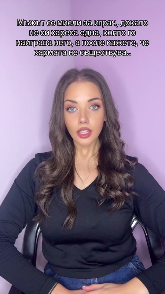 TikTok video thumbnail by vesimarinova1