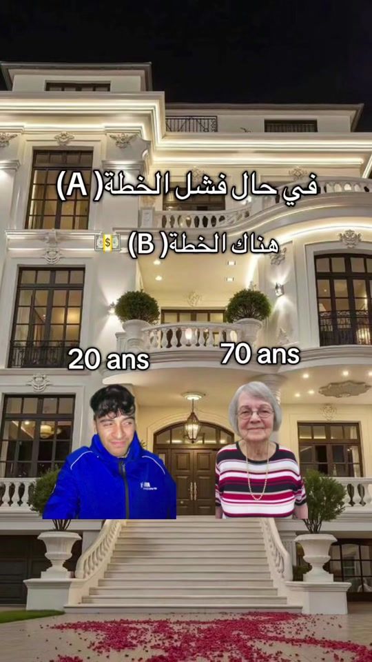 TikTok video thumbnail by brahimzemouli2
