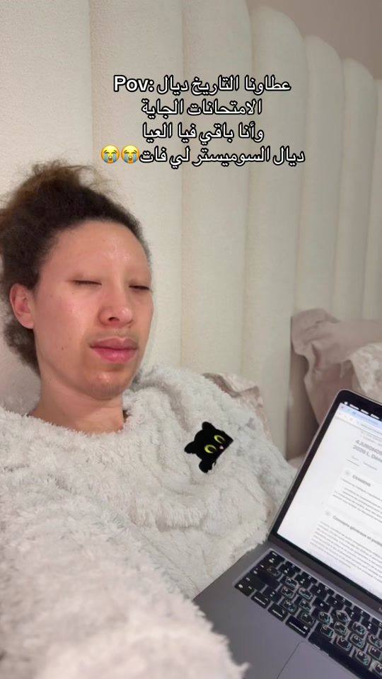 TikTok video thumbnail by ibti_korida
